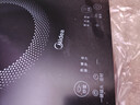 美的（Midea）家用电磁炉电陶炉电池炉2200W大功率猛火新型电磁灶一体微晶面板爆炒炒菜智能定时火锅炉MC-22MB06 实拍图