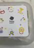 babycare动物乐园摇铃牙胶婴儿玩具0-6个月抓握听力训练新生儿见面礼8件套 实拍图