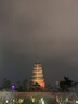 苏泊尔（SUPOR）【以旧换新再减10%】加湿器无雾热卖轻音桌面大容量大雾量办公卧室家用无雾加湿器空调风扇伴侣33A 实拍图