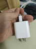 Apple/苹果 20W type-c充电器 苹果usb-c充电器原装手机快充头 旗舰店苹果iPhone 17 Pro Max充电器 实拍图
