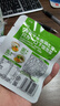 吉香居榨菜真芯25g*20袋减盐早餐榨菜0添加脂肪咸菜下饭菜清淡学生榨菜 实拍图