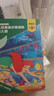 迪士尼英语分级读物 基础级 第2级 小学二三年级英语阅读 纯正美音音频 新课标知识点 热门动画电影故事  实拍图