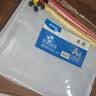 晨光（M&G）(M&G)文具A4网格拉链袋办公文件袋资料袋学生试卷票据收纳拉边袋睿智系列10个装ADMN4068 实拍图