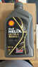 壳牌（Shell）全合成机油0w-40(0w40)SP级 1L超凡喜力都市光影汽车保养京东自营 实拍图