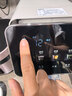 美的（Midea） 小魔方pro电热水瓶 风冷快速降温电水壶 多段恒温电热水壶饮水机 316L母婴不锈钢烧水壶 5L 【新款】SP50E-31FPro 实拍图