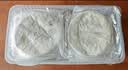 三全薄皮馅饼黑椒牛肉味1.1kg10片装 早餐半成品家庭装手抓饼速食食品 实拍图