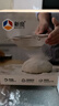 新良纯享黑全麦粉500g*2袋 黑小麦用馒头面包粗粮面粉 纸包装 实拍图