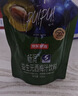 京东京造益生元西梅汁100ml*12袋6种益生元0脂膳食纤维饮礼盒装 实拍图
