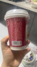 江中猴姑养胃米糊1杯装包学生早餐食品营养品猴菇粉代餐25g/杯 实拍图