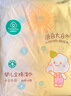 全棉时代婴儿湿巾100%纯棉屁屁湿纸巾80抽*3包 新旧包装随机发货 实拍图