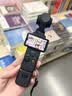 大疆 DJI Osmo Pocket 3 标准版 一英寸口袋云台相机 OP灵眸手持数码相机 vlog 便携美颜摄像 实拍图