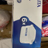 碧然德（BRITA） 家用滤水壶 净水壶滤芯 Maxtra 多效滤芯 6枚装 实拍图