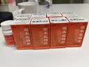 8盒装 新乐 固本益肠片 0.32g*100片/瓶/盒 实拍图