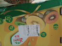 佳沛（zespri）新西兰阳光金奇异果40粒全家福 10斤原箱猕猴桃水果礼盒源头直发 实拍图
