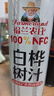 福兰农庄100%白桦树汁原液北纬52°0卡0脂肪天然植物饮料1L*3瓶大瓶囤货装 实拍图