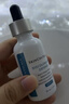修丽可发光瓶精华30ml 护肤品美白淡斑淡痘印焕亮生日礼物送女友 实拍图