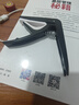 维卡斯（WEIKASI）民谣吉他初学者木吉他单板新手入门练习琴guitar吉它学生男女乐器 38英寸原木色+礼包【初学推荐】 实拍图