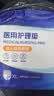 安可新成人拉拉裤纸尿裤老年人专用尿不湿加厚除臭XL码10片 腰围110-126 实拍图