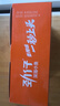 劲仔深海小鱼 香辣味 300g/盒 20包  鱼仔鱼干海味零食 实拍图