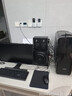 山水（SANSUI）66C家用台式机电脑笔记本游戏竞技无线桌面蓝牙电竞音响重低音炮家庭影院6.5寸多媒体2.1有源音箱 实拍图