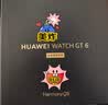 HUAWEI【父亲节送礼优选】HUAWEI WATCH GT 6 雅丹黑 46mm智能手表多维情绪健康全新骑行体验 实拍图