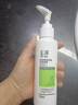 玉泽（Dr.Yu）皮肤屏障调理洁面凝露150ml（氨基酸洗面奶男女温和不紧绷） 实拍图