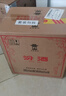 汾酒黄盖玻汾 清香型白酒 53度 475mL*6瓶整箱 年份随机 端午送礼 实拍图