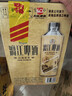 漓泉啤酒 漓江拉格原浆1L *6瓶 送礼整箱装聚会酒席烧烤露营踏春送礼 实拍图