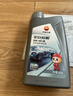 昆仑（KunLun）中国石油京保养全合成机油保养单次卡 5W-40 SP 4L 实拍图