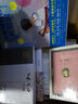 意林脑洞系列--语文老师没讲到的水浒 实拍图