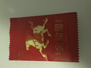 八马茶业 特级金骏眉红茶 茶叶礼盒 武夷山原产 好运成双双瓷罐装304g 高端礼品 送礼 实拍图