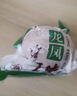 龙凤活珠活珠子50g*20枚 五香味 毛蛋鸡蛋13天新鲜鸡胚钢化蛋开袋即食熟食 实拍图
