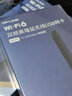 普联（TP-LINK） WiFi6免驱usb无线网卡AX900 外置高增益天线 台式机笔记本电脑wifi接收器发射器 TL-XDN7000H 实拍图
