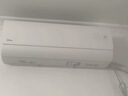 美的空调 大1匹/1.5匹 酷省电 新一级能效 变频冷暖自清洁 家用卧室空调挂机 家电国家补贴 以旧换新 酷省电Pro 大1.5匹 省电37% 实拍图