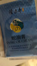 隆力奇袋装蛇油膏滋润保湿男女士护手护足霜套装26g×15袋 实拍图