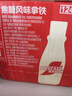 雀巢（Nestle）即饮咖啡 丝滑拿铁焦糖口味 咖啡饮料 268ml*15瓶 实拍图