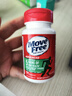 Move Free益节氨糖软骨素绿瓶36粒尝鲜 维骨力成人中老年美国原装进口 实拍图
