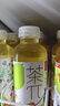 农夫山泉茶π（茶派）茶饮料 柚子绿茶500ml*15瓶 整箱装饮品 实拍图