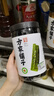 方家铺子中华老字号 有机裙带菜80g 烘干海带菜海产干货 凉拌煲汤火锅食材 实拍图