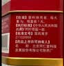 北京同仁堂 安宫牛黄丸3g/盒+北京同仁堂 西洋参粉3gx30袋 实拍图