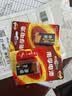 南孚9V碱性电池2粒装 9v 适用于遥控玩具/烟雾报警器/无线麦克风/万用表/话筒/遥控器等 6LR61 实拍图