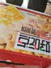 好吃点香脆腰果饼800g 办公室休闲零食薄脆饼干 端午节团购礼盒独立包装 实拍图