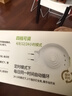 润本电蚊香液驱蚊液180晚大容量30ml×6瓶+2器电蚊香植物定时款 实拍图