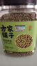 方家铺子中华老字号 有机绿豆3斤罐 五谷杂粮 绿豆百合莲子 带皮 东北粗粮 实拍图