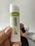 得力（deli）8g植物型固体胶水 高粘度无甲醛配方 绿色环保 儿童手工diy胶棒 学生文具 单支 JT155 开学好物 实拍图