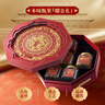 百草味高端纯坚果礼盒1358g/6罐零食礼包开心果送礼【清仓价效期26.8】 实拍图