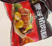 五芳斋 速冻栗子猪肉粽 140克*5只 嘉兴粽子栗子肉粽端午粽子早餐食品 实拍图
