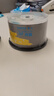 紫光DVD-R光盘/刻录盘 天语系列空白光盘刻录光盘光碟16速4.7G 桶装50片 实拍图