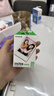 INSTAX富士instax立拍立得 mini相纸 白边双包20张(适用miniSE/11/12/40/90/LiPlay/EVO/Link3) 实拍图