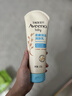 艾惟诺（Aveeno）艾维诺婴儿润肤乳四季儿童宝宝面霜滋润保湿防干痒身体乳227g 实拍图
